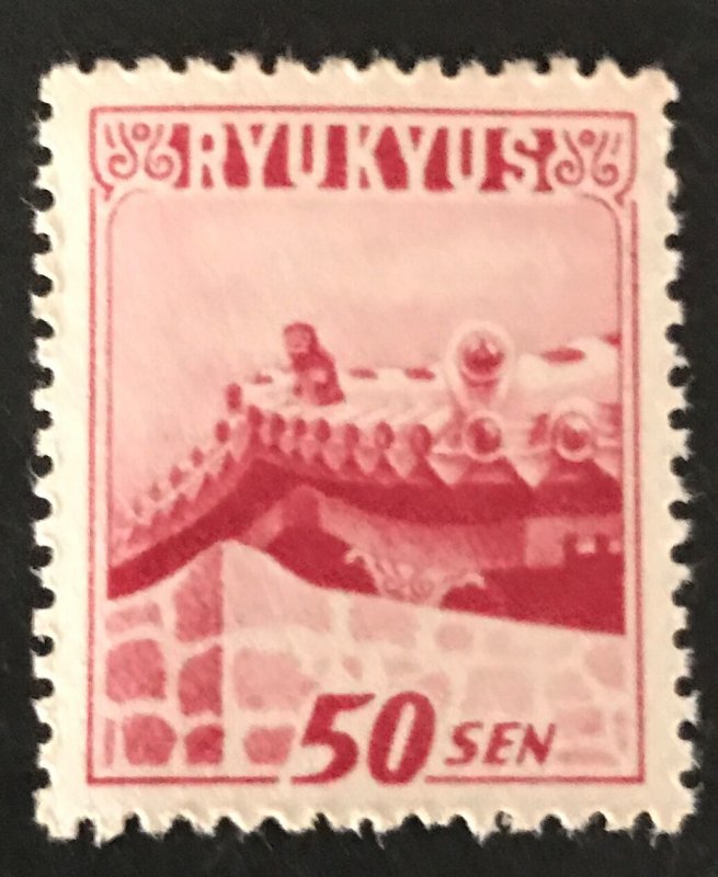 Ryukyu Islands  1950 #8 MNH, CV $.25