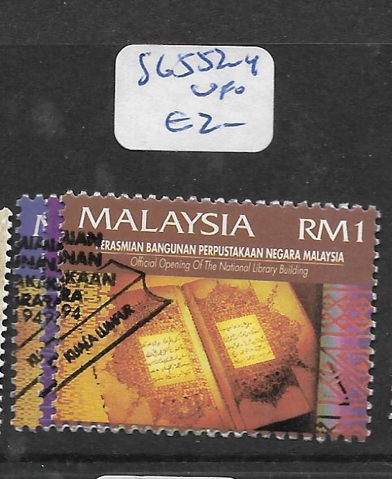 MALAYSIA  (P0907B)      SG 552-4     VFU