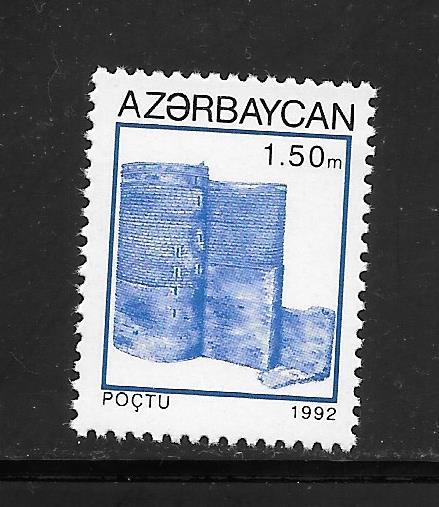 AZERBAIJAN #372 MNH Single.