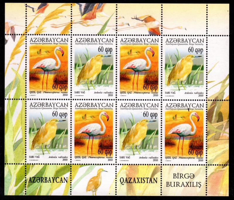 Azerbaijan - Mint Miniature Sheet Scott #938 (Birds)