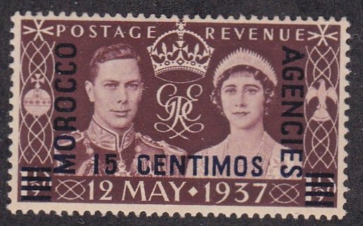 Great Britain Morocco Agencies # 82, 1937 Coronation, NH, 1/2 Cat.