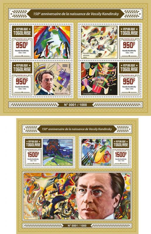 Kandinsky Paintings Expressionism Russia Abstract Art Togo MNH stamp set