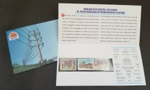 *FREE SHIP Malaysia 100 Years Of Electricity 1994 Bicycle (p.pack) MNH *c scan