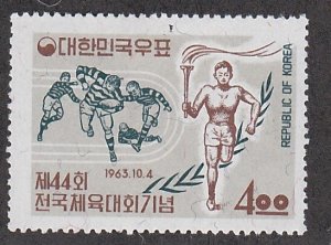 South Korea # 412, Rugby Players & Torch Bearer, Mint LH, 1/3 Cat.