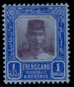 MALAYSIA - Trengganu GV SG23, $1 purple & blue/blue, LH MINT. Cat £15.