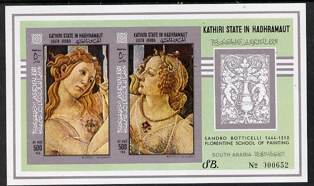 Aden - Kathiri 1967 Botticelli imperforate miniature shee...