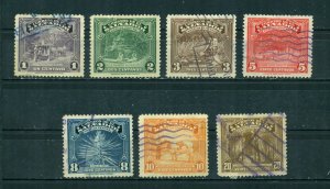 El Salvador 1938- 1939 #574 - 580 (Short Set) U SCV (2024) = $1.75