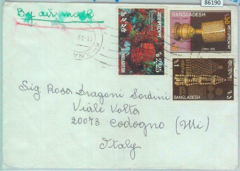 86190 - BANGLADESH  - POSTAL HISTORY - Airmail COVER to ITALY