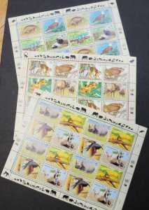 EDW1949SELL : UNITED NATIONS 1993-1996 Wildlife Cplt sheets from all 3 Offices.