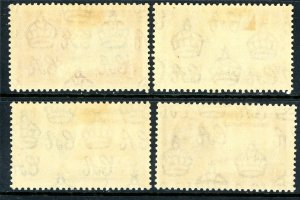 Virgin Islands 1935 British KGV Silver Jubilee Scott #69-72 Mint U797 ⭐⭐⭐⭐⭐⭐