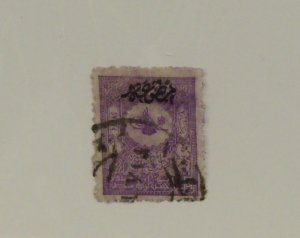 11107   Turkey   Used # P43                            CV$ 2.00