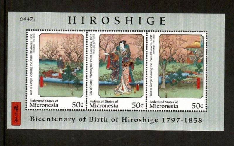 Micronesia 1997 - Hiroshige Art - Sheet of 3 Stamps - Scott #263 - MNH