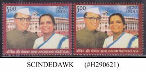 INDIA - 2008 JOACHIM & VIOLET ALVA 2V MNH NORMAL WITH ERROR COLOR DIFFERENCE