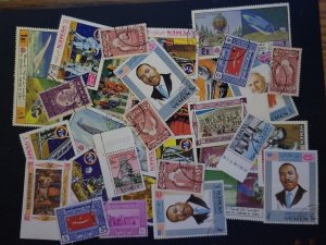 YEMEN Used CTO Stamp Lot T3009