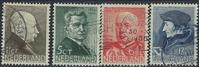 Netherlands B86-89 Used 1936 set (ak4307)