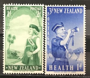 New Zealand 1958 #B54-5, MNH, CV $.50