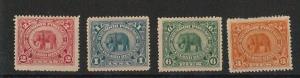 INDIA  SIRMOOR  - 1895  Scott # 11 / 14 MLH with no gum - ELEPHANTS