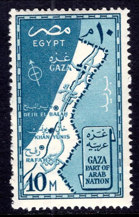 Egypt 394 Map MNH VF