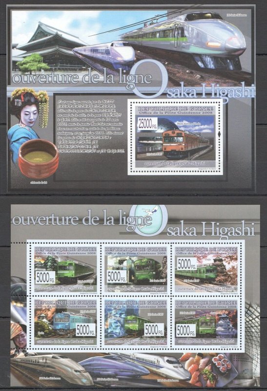 B0713 2008 Guinea Transport Trains Opening Of The Osaka Higashi Line Kb+Bl Mnh