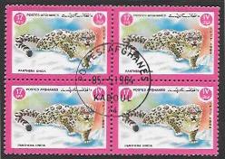 Afghanistan #1083 used Block of 4 Wild Animals - Snow Panther 1984