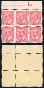 Canada SG176 KEVII 2c Plate Block of 6 U/M (MNH)