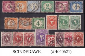 EGYPT - 1889-1952 SELECTED POSTAGE DUE STAMPS - 20V - USED CV=47.00 USD