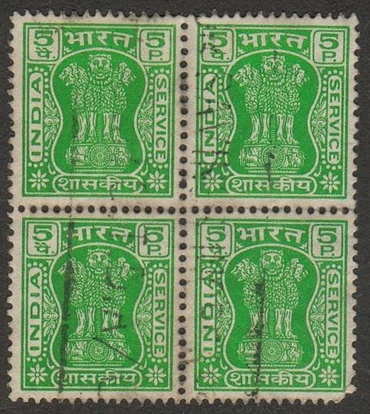 India O153 - Block - VF (DL)