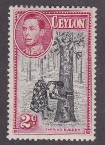 Ceylon # 278b, Tapping Rubber Tree, Perf 13 1/2, Hinged