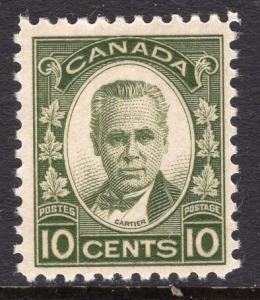 Canada 189 MNH BIN