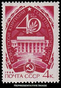 Russia Scott 3184 Mint never hinged.