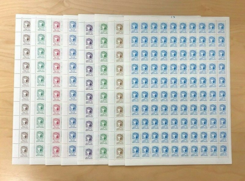 Ukraine 1992 - Scott#118-30 - Ukrainian Girl - Set of Full Sheets 8V Def - MNH