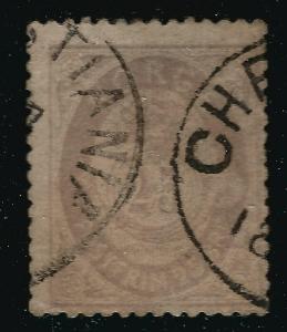 Norway 1877 Sc #28 F-VF Used Cat $150...Great Value!