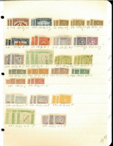 Paraguay Semi-Postal, Airmail & Official Duplicate Stock on Manila Stock Sheets