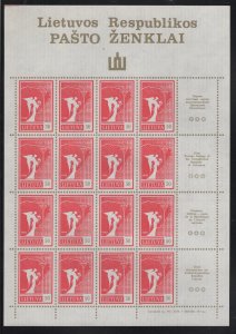 Lithuania 1990 MNH Sc 378 50k Angel, map Minisheet of 16 plus tabs