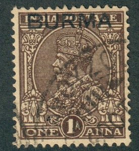 Myanmar (Burma) #4 used single