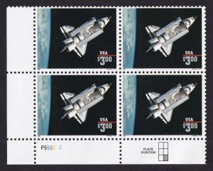 Scott #2544 Space Shuttle Plate Block of 4 Stamps - MNH P#P55552