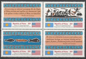 Palau #4a MNH  CV $2.75  (A8787)