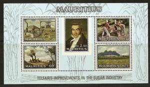 Mauritius 367a MNH 1969 Dr. Charles Telfair Sheet