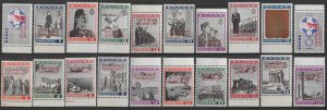 1941 Albania occupazione greca MNH Sass n. 21/30+A