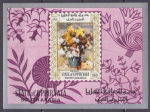 1967 State of Upper Yafa 94/B16 Flowers in painting