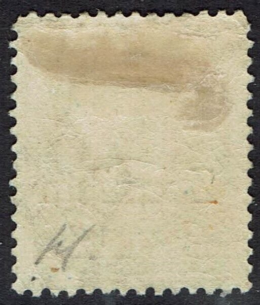 ZANZIBAR 1896 QV BRITISH EAST AFRICA OVERPRINTED 4½A