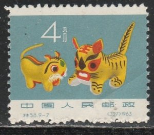 R.P. Chine       739   (O)    1963