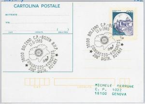 ITALY  -  POSTAL HISTORY - POSTAL STATIONERY CARD 1987 - ROTARY Congress BOLZANO