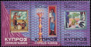 Cyprus #438a, Complete Set, Strip of 4, 1975, Never Hinged