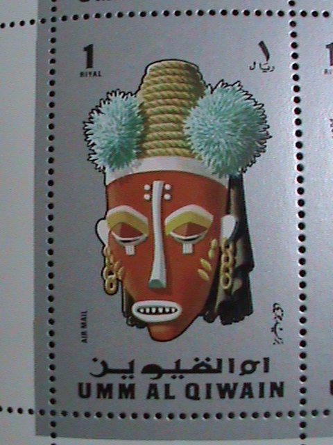 ​UMM AL QIWAIN STAMP- AFRICA FAMOUS MASKS LARGE MNH BLOCK OF 4 SET VF