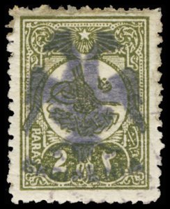 ALBANIA 17  Mint (ID # 106187)