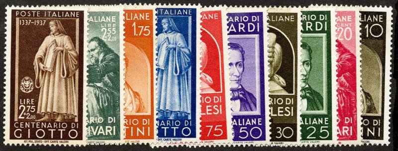 Italy Stamps # 387-396 MLH VF Scott Value $48.75