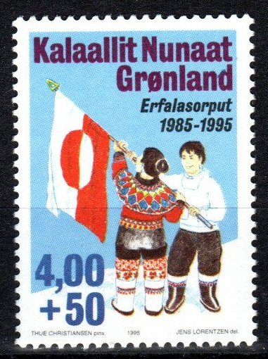 Greenland #B20  MNH CV $2.75 (X1298)