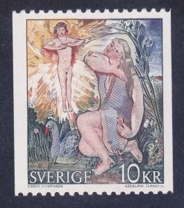 Sweden 1027 MNH 1973 The Goose girl by Ernst Josephson Issue