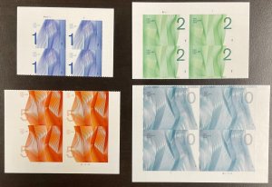 4717-4720 Wave of Color 4 Plate blocks of 4 FV $72.00  2012 